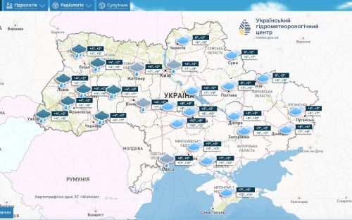 Яку погоду очікувати кам'янчанам у ці вихідні - синоптикиня Наталка Діденко оприлюднила свій прогноз