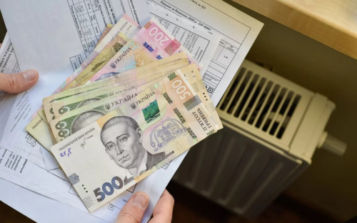 В Україні підвищилася комуналка — дані Держстату