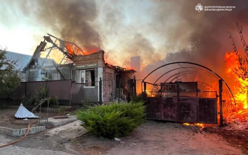 Ворог атакував Дніпропетровщину: одна людина загинула, 14 дістали поранень