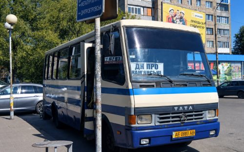 Транспортний колапс через тривогу: як автобуси з Кам’янського до Дніпра підлаштовуються під ситуацію