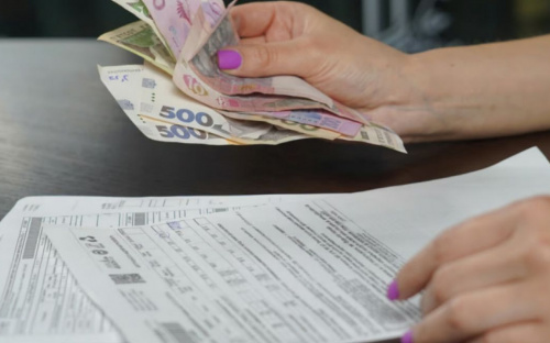 Платіжка за газ у січні: що зміниться цього року