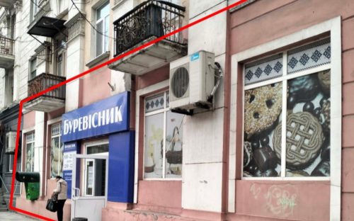 Весняне прибирання: 