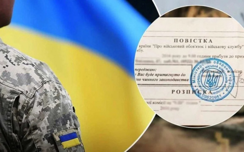 Що чекає на українців, які не оновили дані в ТЦК: роз'яснення адвоката
