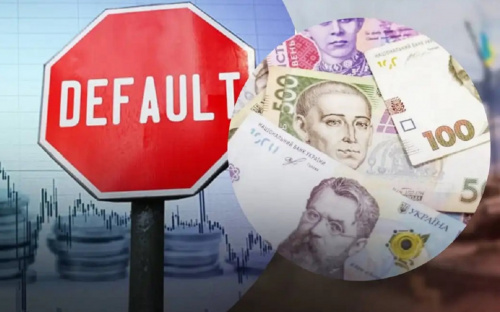 Залишилося лише півтора місяця: чи буде в Україні дефолт