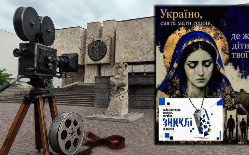 У Кам’янському відбудеться відкритий кінопоказ фільму Анни Савицької про бійців 157-ї бригади