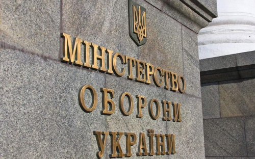 ТЦК не приймає електронний документ: у Міноборони роз’яснили, як діяти в такій ситуації