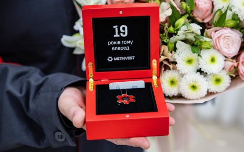Працівники Каметсталі - володарі «Золотої зірки Метінвесту» 2025 року
