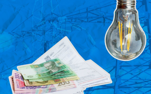 Законне право не платити: хто з українців повністю або частково звільнений від комуналки у 2025 році