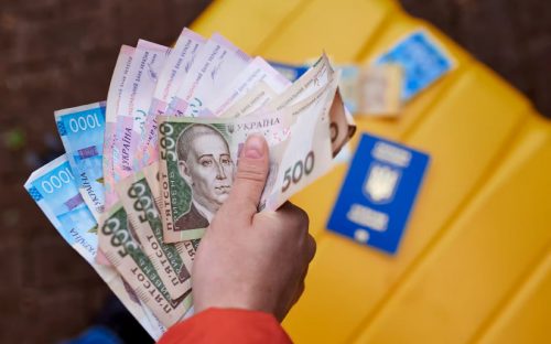 Чому затримують виплати ВПО у січні 2026 – причини та що робити