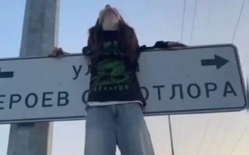 «Ангельська» поза: серед українських підлітків набирає обертів новий небезпечний TikTok-тренд