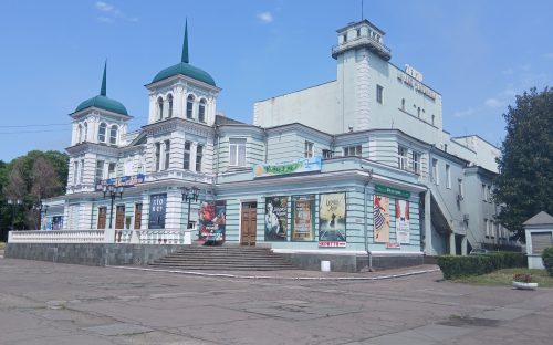 Культурні вихідні у Кам'янському та Дніпрі: куди сходити та що подивитися 23 та 24 серпня