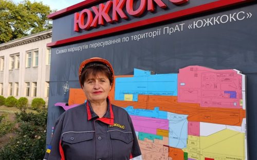 Секрет справжнього щастя з ЮЖКОКСУ: футерувальник Ганна Крючкіна про любов до справи і людей
