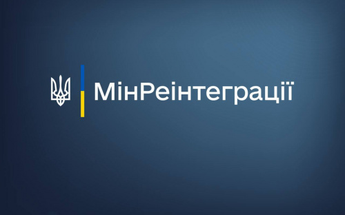 Багато ВПО отримають останню грошову допомогу в січні - як поновити виплати