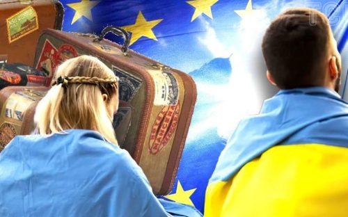 Європейський Союз готує жорсткі обмеження для українців: кому офіційно відмовлять у тимчасовому захисті