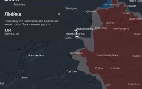 Прорив ворога на кордон Дніпропетровщини: що відбувається насправді