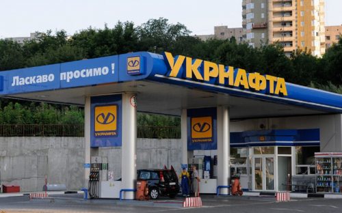 Жовтий і червоний рівні загрози: АЗС «Укрнафта» у Кам’янському припиняють роботу