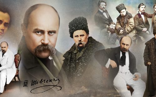 Кам’янчан запрошують на унікальну виставку до дня народження Кобзаря: подробиці