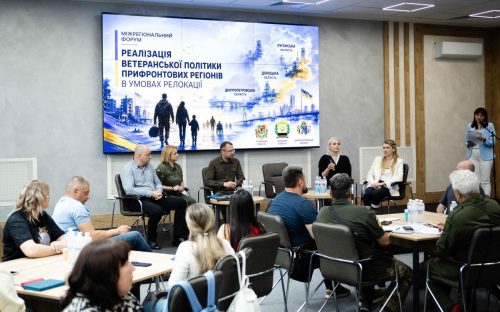 Напрацьовані рішення можуть змінити тисячі життів: підсумки ветеранського форуму на Дніпропетровщині