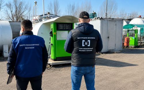 Дніпропетровщина увійшла до п'ятірки 