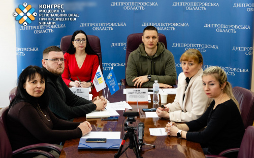 Підприємцям Дніпропетровщини розповіли про можливості розвитку бізнесу завдяки державним грантам