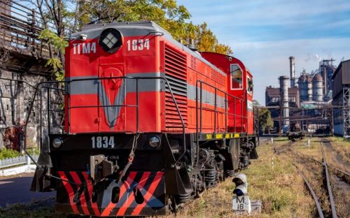 Залізничники Каметсталі відзначили професійне свято