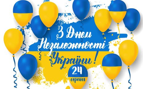 Сьогодні не рекомендується скаржитися на життя та думати про свої страхи: традиції та прикмети 24 серпня