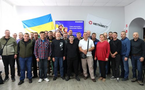 Зустріч побратимів: як у Кам’янському ветерани «Каметсталі» відзначили День захисників і захисниць