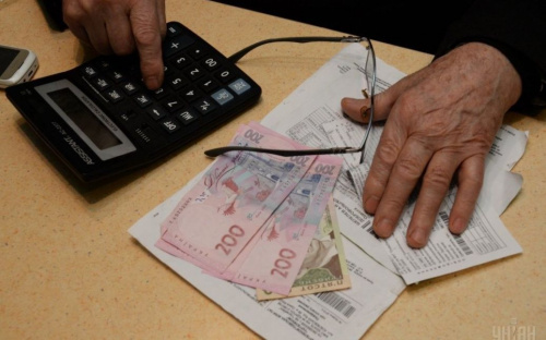 Деякі пенсіонери можуть не оплачувати рахунки за комунальні послуги: подробиці