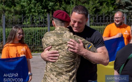 Чотири роки полону позаду: громада Кам'янського зустріла свого Героя вдома