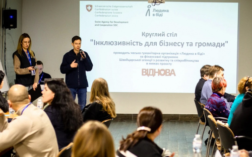 На Дніпропетровщині чеські благодійники пропонують гранти для навчання та підприємництва - які громади можуть подати заявку