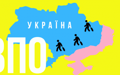 ВПО з Очеретинської громади отримали гуманітарну допомогу у Кам'янському
