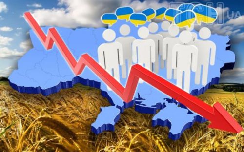  Населення України може скоротитися до 25 мільйонів - тривожні прогнози вчених 