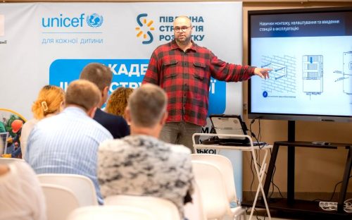 Комунальників Дніпропетровщини готують до роботи без світла: фахівці опановують нові технології