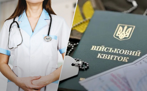 Мобілізація: що змінили та спростили у процесі бронювання в лютому 2025