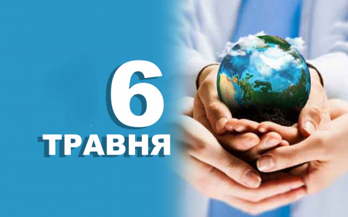 Сьогодні не можна розповідати про свій сон - традиції та прикмети 6 травня