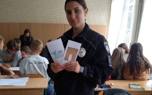 Ліцеїстам Кам’янського розповіли, як не стати жертвами торговлі людьми - подробиці