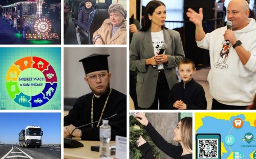 У Кам'янському на будинки впав дрон - обійшлося без жертв: дайджест тижневих подій у місті та області