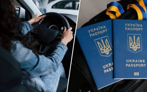 Сюрпризів на кордоні не буде: як за хвилину дізнатися про заборону на виїзд з України