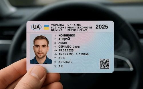 Нові правила для водіїв: на скільки років тепер видаватимуть права та кого змусять міняти їх частіше