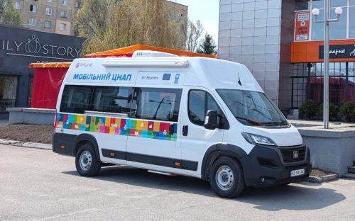 Мобільний ЦНАП у Кам’янському продовжить надавати свої послуги у вересні: графіки та адреси