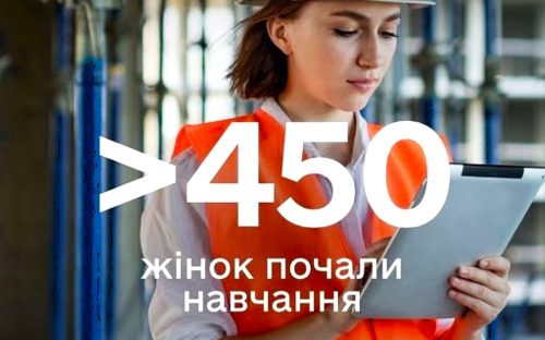 Як жінки з Кам’янського району завдяки Центру зайнятості опанували професію кранівниці 