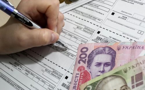 Пенсійний фонд готує перевірки пільг та допомог: що важливо знати отримувачам