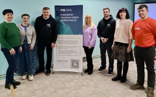 Освіта як спільна стратегія: Метінвест Політехніка зміцнює співпрацю з громадами Криворіжжя та Кіровоградщини