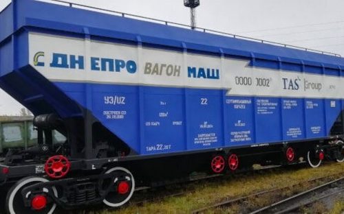 Робота у Кам'янському: Центр зайнятості проводить ярмарок вакансій на замовлення ТОВ «ТАС Дніпровагонмаш»