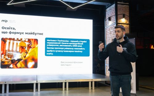 Інженерія майбутнього: «Метінвест Політехніка» провела масштабне Road Show для молоді Кривого Рогу та Запоріжжя