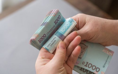 Втрачена доплата: хто з пенсіонерів залишиться без грошей через «старий» ліміт 2020 року