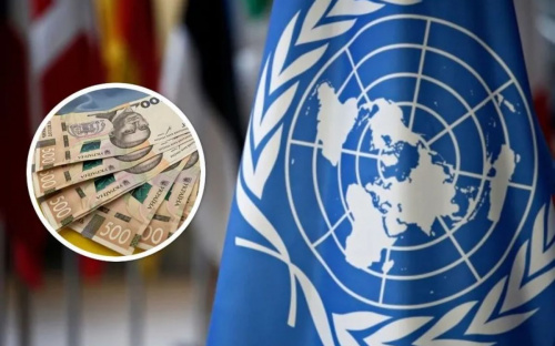 Що буде з виплатами від ООН пенсіонерам і людям з інвалідністю з 1 травня - роз'яснення