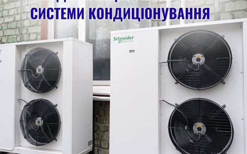 Безперебійність даних: як ПрАТ «ЮЖКОКС» захистив цифрове «серце» виробництва