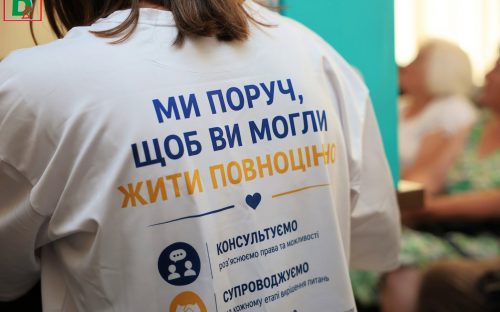 Реабілітація, спорт та підтримка: у П’ятихатках розповіли про нові можливості для ветеранів