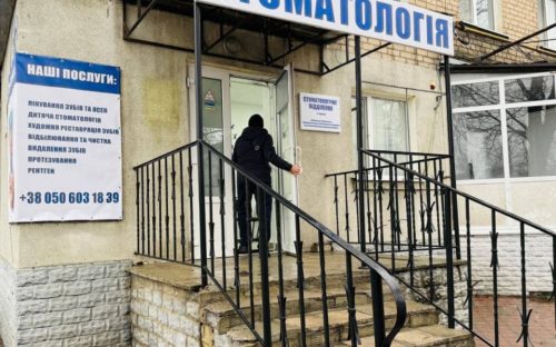 У Кам’янському планують відкрити стоматологічне відділення для переселенців із Покровська